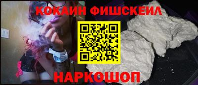 МДПВ Первоуральск