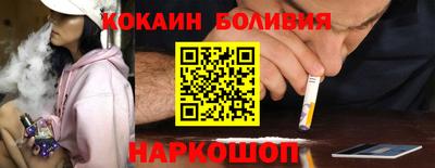 индика Партизанск