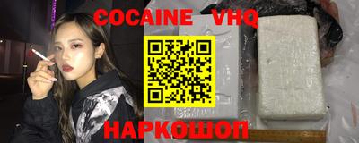 индика Партизанск