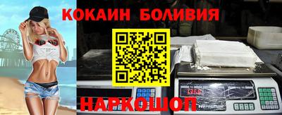МДПВ Первоуральск