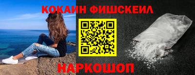 каннабис Пенза