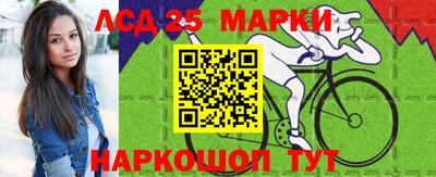 МДПВ Первоуральск
