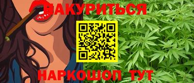 МДПВ Первоуральск