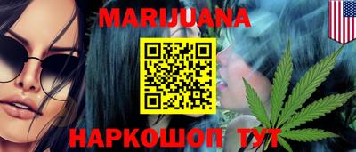 МДПВ Первоуральск