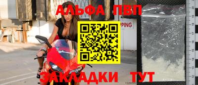 МДПВ Первоуральск