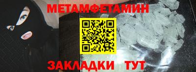 МДПВ Первоуральск