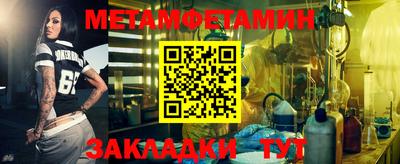МДПВ Первоуральск