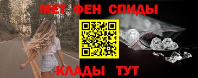 каннабис Пенза