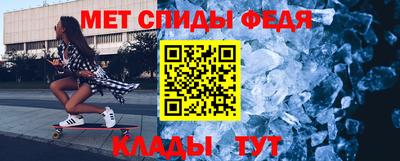МДПВ Первоуральск