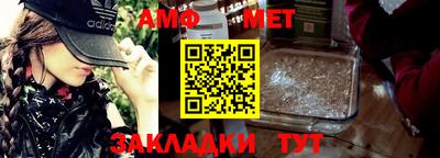 МДПВ Первоуральск