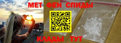 МДПВ Первоуральск