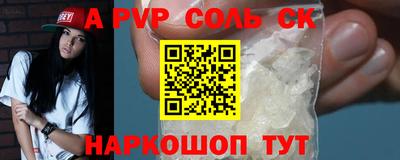 МДПВ Первоуральск