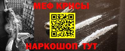 каннабис Пенза