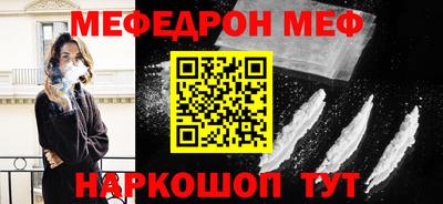 МДПВ Первоуральск