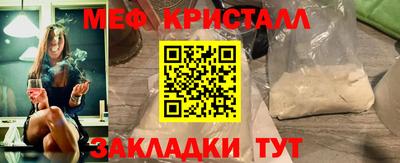 каннабис Пенза