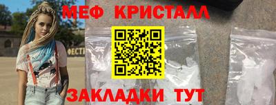 МДПВ Первоуральск