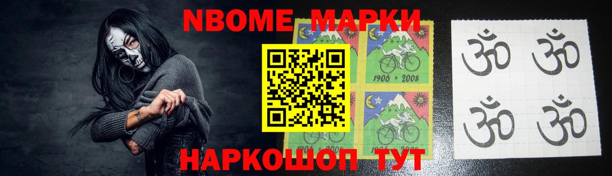 Новодвинск  MEGA ONION  Лсд 25 экстази  Вход с VPN  Лсд 25 экстази кислота 